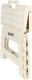 P&C Taboret Easyform odcienie beżu 22,5 cm 2