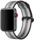 Apple Pasek z plecionego nylonu w kolorze czarnym (w prążki) do koperty 42 mm (MQVR2ZM/A) 2
