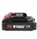 Piła łańcuchowa Bestcraft Piła łańcuchowa RENEW FORCE 800 W 8