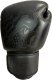 UnderFit Rękawice bokserskie UNDERFIT Drago X czarne 10 oz 5