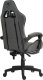 Fotel Cobra PLAYER 5.0 Szary (CRF51) 5