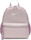 Nike Plecak NIKE Mini Brasilia Just Do It JDI Fioletowy Szkolny 11L 1