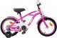 vidaXL vidaXL Rower Dziecięcy 12 Cali dla dzieci w wieku 2-4 lata Ciemny Róż 1