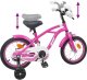 vidaXL vidaXL Rower Dziecięcy 12 Cali dla dzieci w wieku 2-4 lata Ciemny Róż 7