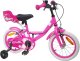 vidaXL vidaXL Rower Dziecięcy 12 Cali dla dzieci w wieku 2-4 lata Różowy 2