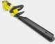 Karcher Kärcher HGE 3-18 Battery Set 5