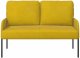 vidaXL z poduszką 110cm Żółty sklejka 4
