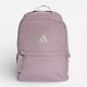 Adidas Plecak adidas SP Backpack KG4632 2
