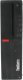 Komputer poleasingowy Lenovo ThinkCentre M720s SFF i5-9500 6x4.40GHz 16 GB DDR4 256 SSD Win11PRO biurowy do pracy 3
