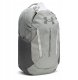 Under Armour Plecak sportowy UNDER ARMOUR Szkolny Hustle 6.0 szary 29L 3
