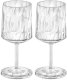 Koziol Kieliszki do wina CLUB No. 9, superglas, 2 x 200 ml, 1