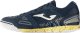 Joma Mundial Indoor 2603 granatowe MUNS2603IN 42 5