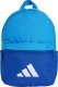 Adidas Plecak szkolny miejski sportowy Adidas Logo Kids pojemność 12 l 1