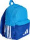 Adidas Plecak szkolny miejski sportowy Adidas Logo Kids pojemność 12 l 3