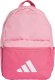 Adidas Plecak szkolny miejski sportowy Adidas Logo Kids pojemność 12 l 1