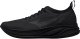 Mizuno Męskie buty do biegania NEO ZEN 2 (J1GC262832) 44 1