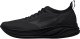 Mizuno Męskie buty do biegania NEO ZEN 2 (J1GC262832) 44 2
