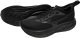 Mizuno Męskie buty do biegania NEO ZEN 2 (J1GC262832) 44 5