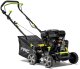 NAC Wertykulator LRP40-212T-TX Spalinowy 1