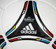 Adidas Oficjalna piłka meczowa UEFA Euro 2012 Tango 12 4