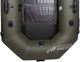 Bark Ponton jednoosobowy B-220C Bark uniw - 2000091015199 4