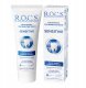 R.O.C.S. ROCS PASTA DO ZĘBÓW SENSITIVE 75ml pasta 1