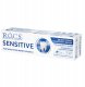 R.O.C.S. ROCS PASTA DO ZĘBÓW SENSITIVE 75ml pasta 2