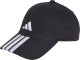Adidas Czapka z daszkiem adidas 3-Stripes New Logo Baseball czarna JG1072 Dorośli M/L 1