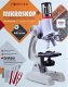 Mikroskop GENESIS Forever Mikroskop z aluminiowym korpusem Plus C2171P biały 2