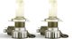 Emos Osram NIGHT BREAKER Adapter LED Vintage H4 + R2 3000 K Ciepła biel 3