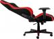 Fotel Nitro Concepts S300 czarno-czerwony (NC-S300-BR) 14