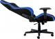 Fotel Nitro Concepts S300 Galactic niebieski (NC-S300-BB) 1