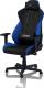 Fotel Nitro Concepts S300 Galactic niebieski (NC-S300-BB) 4