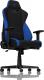 Fotel Nitro Concepts S300 Galactic niebieski (NC-S300-BB) 7