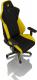 Fotel Nitro Concepts S300 czarno-żółty (NC-S300-BY) 12