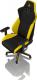 Fotel Nitro Concepts S300 czarno-żółty (NC-S300-BY) 1