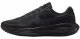 Nike Damskie sportowe Revolution 8 HJ8485-002 do biegania na fitness 3