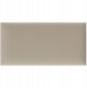 Stegu Panel tapicerowany wezgłowie Duo PP Linora Cashmere beżowy 60x30 cm 1szt 1
