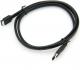 KABEL POŁĄCZENIOWY S-ATA -> ESATA 1.0M 1