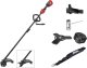 Skil GRASS TRIMMER NO BAT 20V GT1E0260CA SKIL 1
