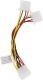 Lanberg Molex - Molex x2, 0.15m, Wielokolorowy (CA-HDHD-10CU-0015) 1