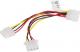 Lanberg Molex - Molex x2, 0.15m, Wielokolorowy (CA-HDHD-10CU-0015) 1
