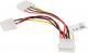 Lanberg Molex - Molex x2, 0.15m, Wielokolorowy (CA-HDHD-10CU-0015) 3