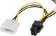 Lanberg Molex x2 - PCIe 6-pin, 0.15m, Żółty (CA-HD6P-10CU-0015) 2
