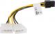 Lanberg Molex x2 - PCIe 6-pin, 0.15m, Żółty (CA-HD6P-10CU-0015) 3