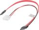 Lanberg SATA - SATA Slimline + Molex, 0.35m, Czerwony (CA-SASL-10CU-0035-R) 1