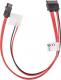 Lanberg SATA - SATA Slimline + Molex, 0.35m, Czerwony (CA-SASL-10CU-0035-R) 1