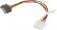 Lanberg Molex - SATA, 0.15m, Wielokolorowy (CA-SAHD-10CU-0015) 1