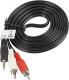 Kabel Lanberg Jack 3.5mm - RCA (Cinch) x2 2m czarny (CA-MJRC-10CC-0025-BK) 1