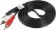 Kabel Lanberg Jack 3.5mm - RCA (Cinch) x2 2m czarny (CA-MJRC-10CC-0025-BK) 2